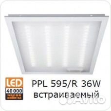 Led 36w. Ppl595/r36w. Светильник ppl 595/36вт ip20. Светильник светодиодный «Амстронг» LPU-02 50вт. Светильник светодиодный Jazzway ppl 595/r 36w схема распайки.