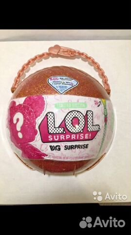 Большой шар LOL