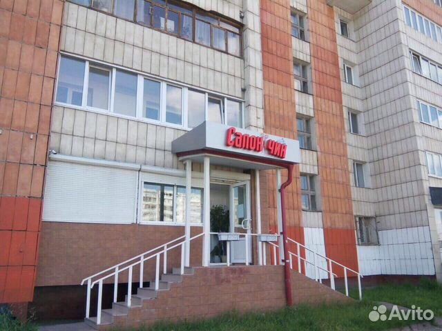 продажа коммерческой недвижимости сайты