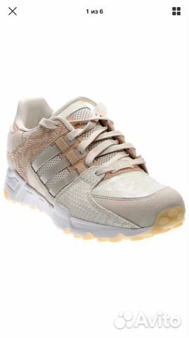 Кроссовки adidas equipment running support US 9,5 Кроссовки adidas equipment running support US 9,5