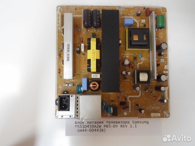 Блок питания телевизора SAMSUNG PS51D450A2W PB5-DY