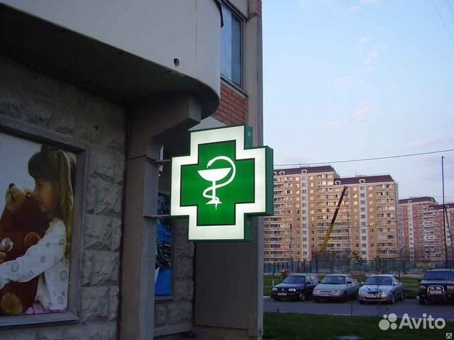 Объемные вывески Объемные вывески
