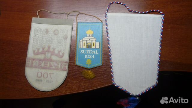 Вымпелы 80х годов