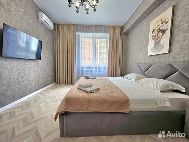 

1-к. квартира, 45 м², 1 кровать