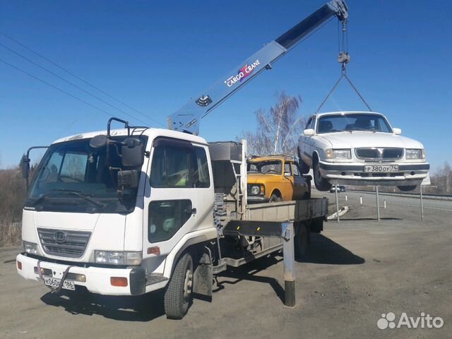 Вывоз металла Утиль авто Резка Приём лом