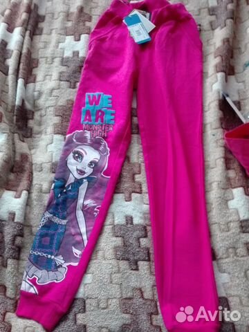 Брюки + кофта Брюки + кофта