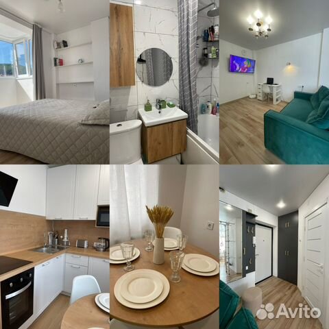 

2-к. квартира, 38 м², 2 кровати