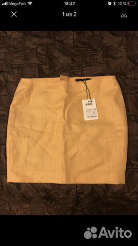 Юбка новая Mexx Юбка новая Mexx