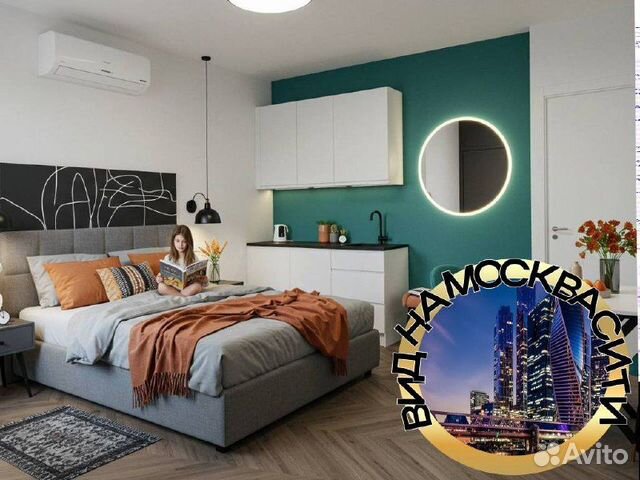 

Квартира-студия, 26 м², 1 кровать