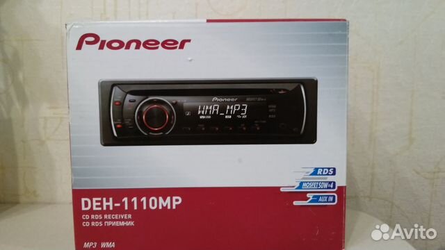 pioneer 5000ub