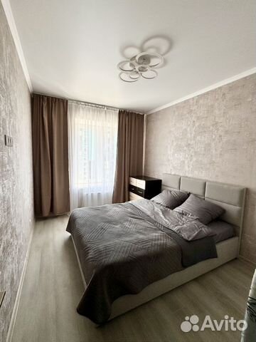 

2-к. квартира, 53 м², 2 кровати