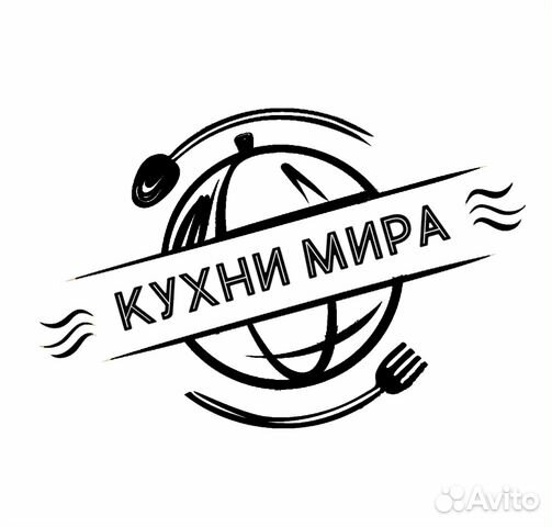 Furmob ru личный кабинет кухни мария