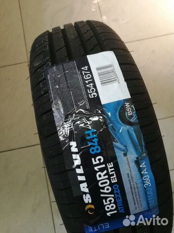 185/60 R15 Sailun Atrezzo 84H Новые летние шины 185/60 R15 Sailun Atrezzo 84H Новые летние шины