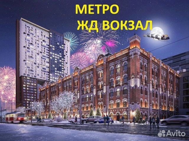 

Квартира-студия, 38 м², 1 кровать
