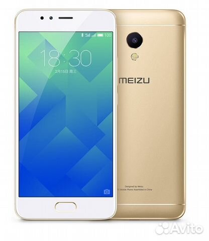 Meizu M5S 5,2
