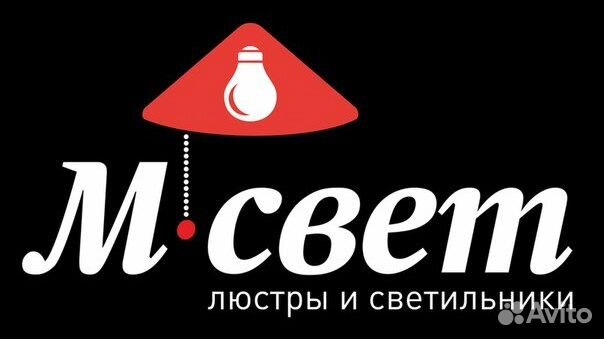 М light. Мсвет. М свет Вологда. Мсвет ТЦ кит Вологда. Рассрочка свет и музыка.