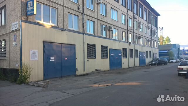 Ремонт автомобиля