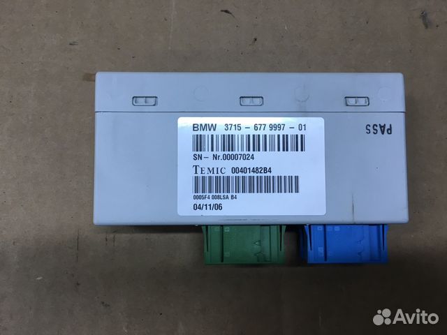 BMW X5 X5M E70 X6 X6M E71 блок управления VDP BMW X5 X5M E70 X6 X6M E71 блок управления VDP