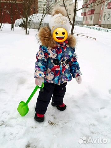 Костюм зимний 