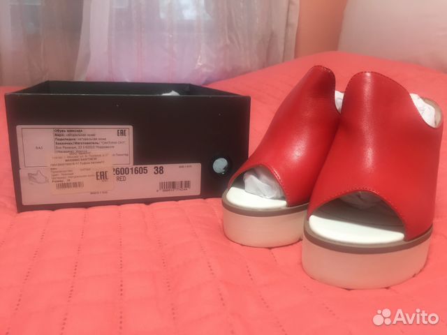 Летняя обувь