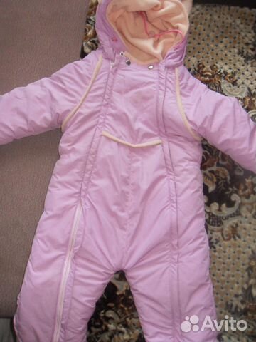 Комбинезон