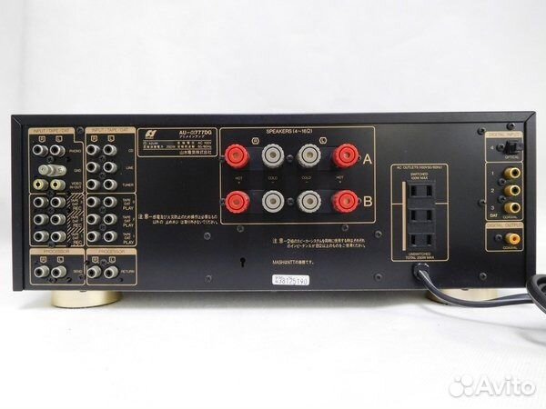 Усилитель Sansui AU-A777DG