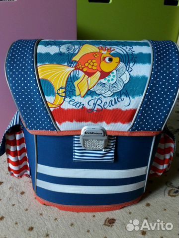 Ранец Erich Krause