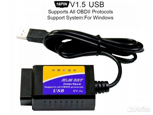 Автосканер на Пк USB OBD ELM327 v1.5