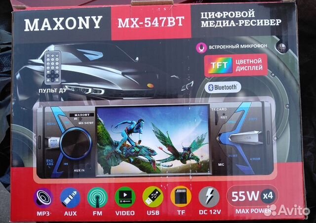 Автомагнитола Maxony mx-547