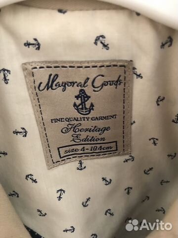 Пиджак Mayoral Пиджак Mayoral