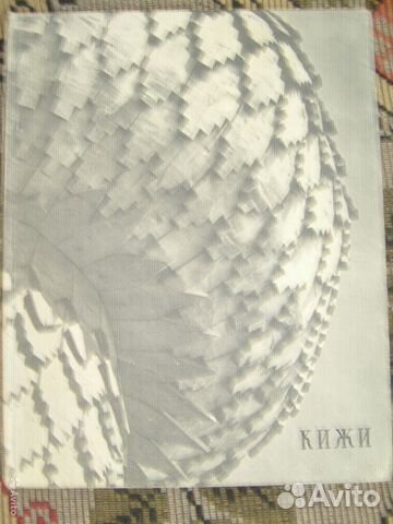 Книги по компьютеру, вязанию, искусству, религии Книги по компьютеру, вязанию, искусству, религии