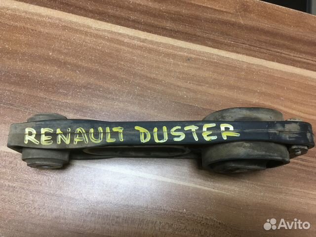 Задняя опора АКПП Renault Duster 2WD