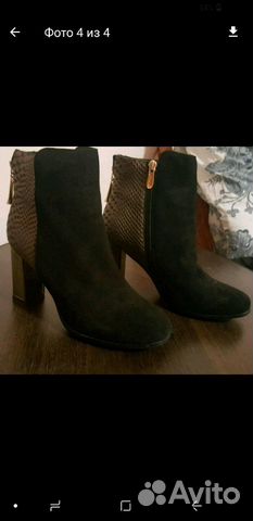 Сапоги vitacci