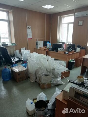 Переезд Переезд