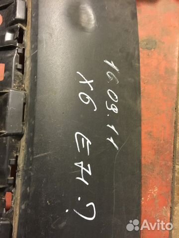 Накладка бампера для BMW X6 E71 2008-2014г Накладка бампера для BMW X6 E71 2008-2014г
