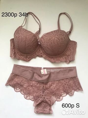Комплект нижнего белья Victoria’s secret Комплект нижнего белья Victoria’s secret