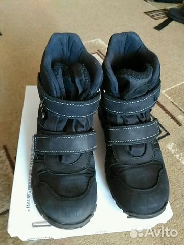 Ботинки minimen Ботинки minimen