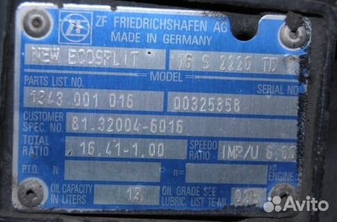 Коробка кпп ZF зф 16s2220TD MAN TGA Ман Тга Коробка кпп ZF зф 16s2220TD MAN TGA Ман Тга