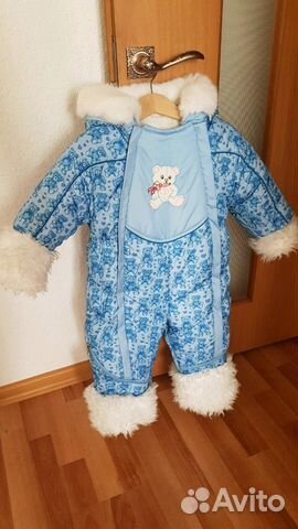 Комбинезон зимний/ осенний и конверт. 3 в 1