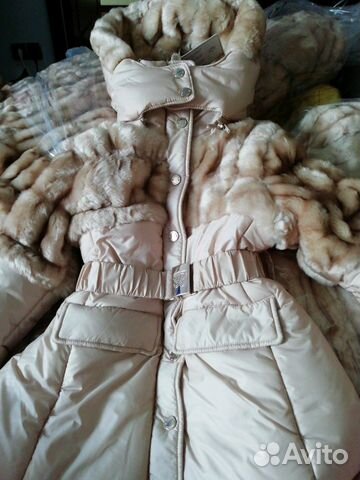 Пальто зимнее Borelli
