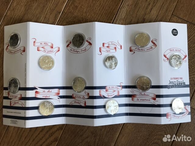 Монеты Франция серебро 10 евро серия Жан-Поль Готь