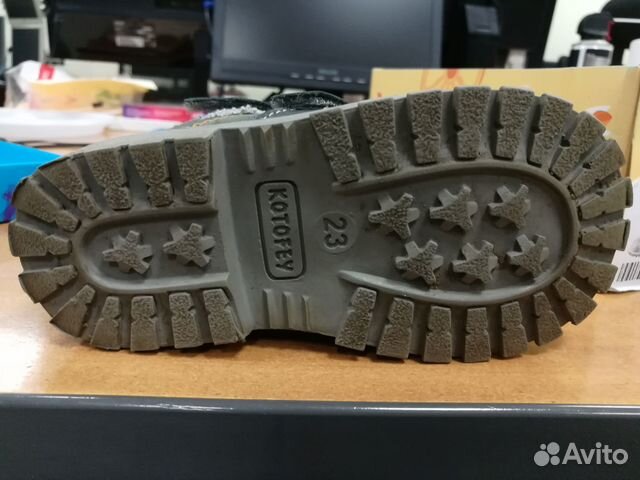 Ботинки демисезонные Ботинки демисезонные