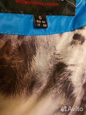 Куртка весенняя