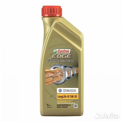 Castrol edge LongLife III 5W30 Volkswagen 1л