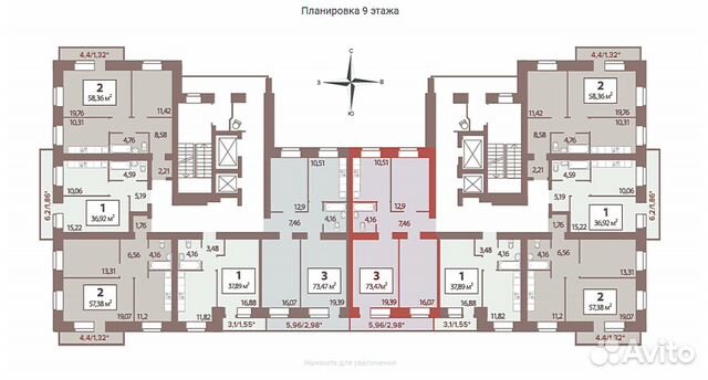 2-к квартира, 58.4 м², 4/14 эт.