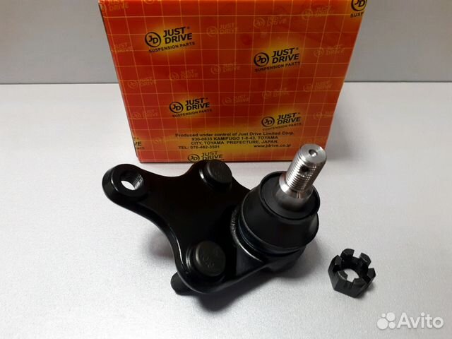 Купить Шаровые Рав 4