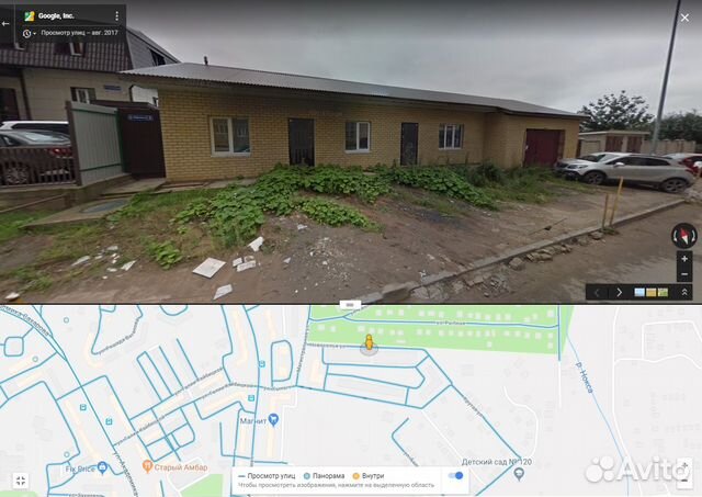 Помещение свободного назначения, 127.9 м² Помещение свободного назначения, 127.9 м²