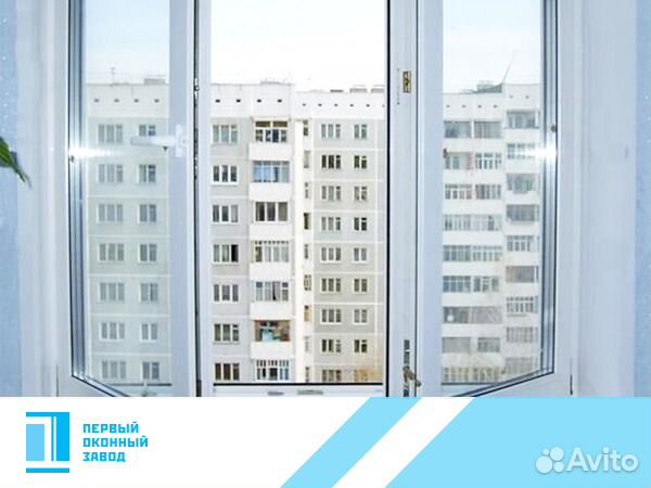 Пластиковые окна и двери Лоджии любой размер