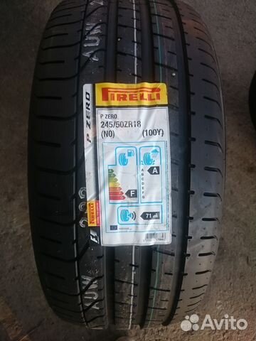 Новые Pirelli P Zero 245/50 R18 NO, N1 100 Y