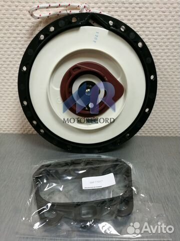 Ручной стартер снегохода BRP Summit 800 E-TEC